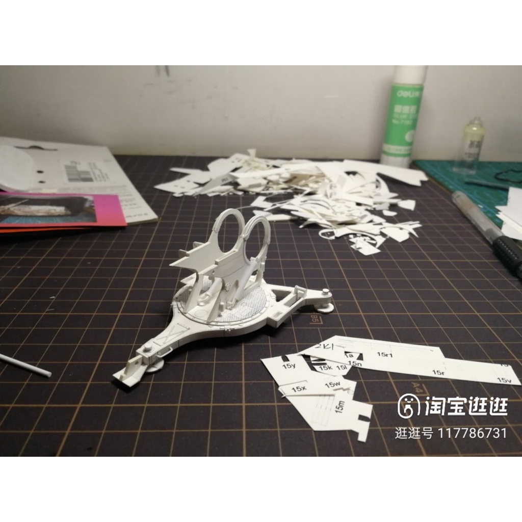 Giấy bìa cứng A3 Ivory 250 - 350gsm hộp quà thẻ Plash Card vẽ tranh làm mô hình 100 tờ