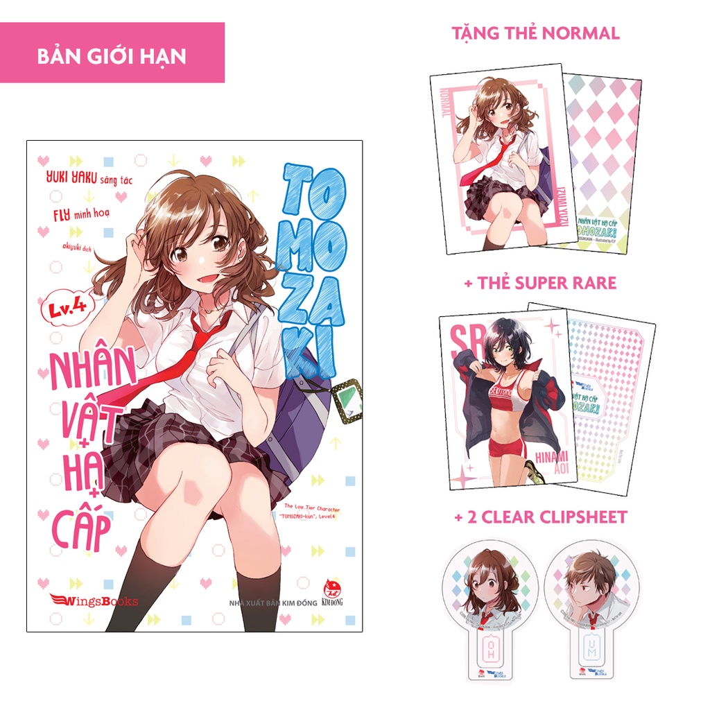Truyện - Nhân Vật Hạ Cấp Tomozaki [Tặng Thẻ Normal + Thẻ Rare + Standee]
