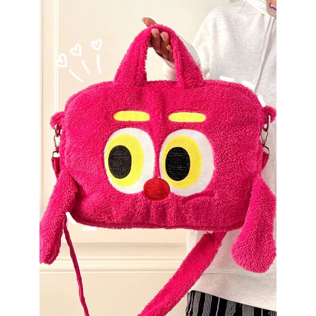 Túi Đeo Chéo Phủ Lông Thời Trang Thu Đông Cỡ Lớn 46.6cm