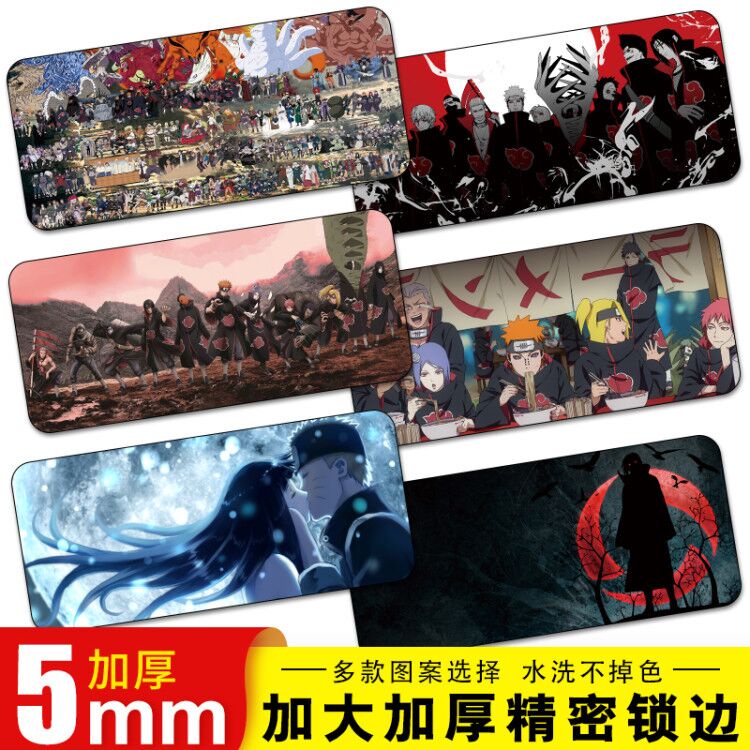 Bán Chạy Hàng Sẵn Sàng❀Tấm Lót Chuột Bàn Phím Chơi Game Cỡ Lớn In Hình Naruto Đẹp Mắt