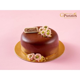 Sôcôla Sệt Puratos 1kg