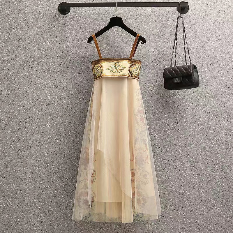 Bộ áo + chân váy dáng ôm phong cách Trung Hoa thời trang mùa hè 2021 cho nữ