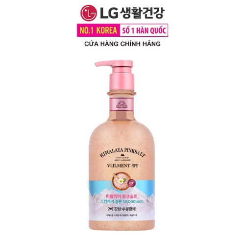 [Qùa tặng không bán] Sữa tắm hạt On: The Body Veilment Natural Spa Himalaya Pink Salt 600g