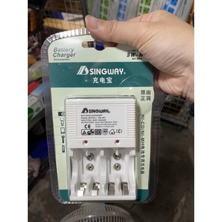 [FOLLOW lấy Voucher]Sạc pin đa năng sạc được PIN AA- AAA-PIN 9V