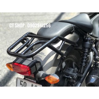 Baga honda rebel 300 rebel 500