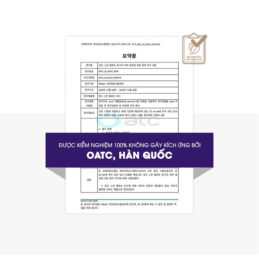 Kem dưỡng trắng nâng tone body Ondo Clotho Whitefit Body tone up cream 330ml