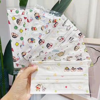 Khẩu trang người lớn hoạt hình Cu Shin dễ thương