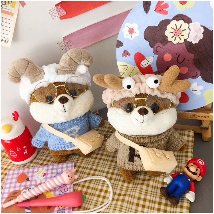 Túi Đeo Chéo Hình Thú Nhồi Bông Dễ Thương Cho Nữ