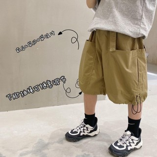 ✻☑Bộ Đồ Pamas Thoáng Khí Thoải Mái Dễ Mặc Cho Bé Trai