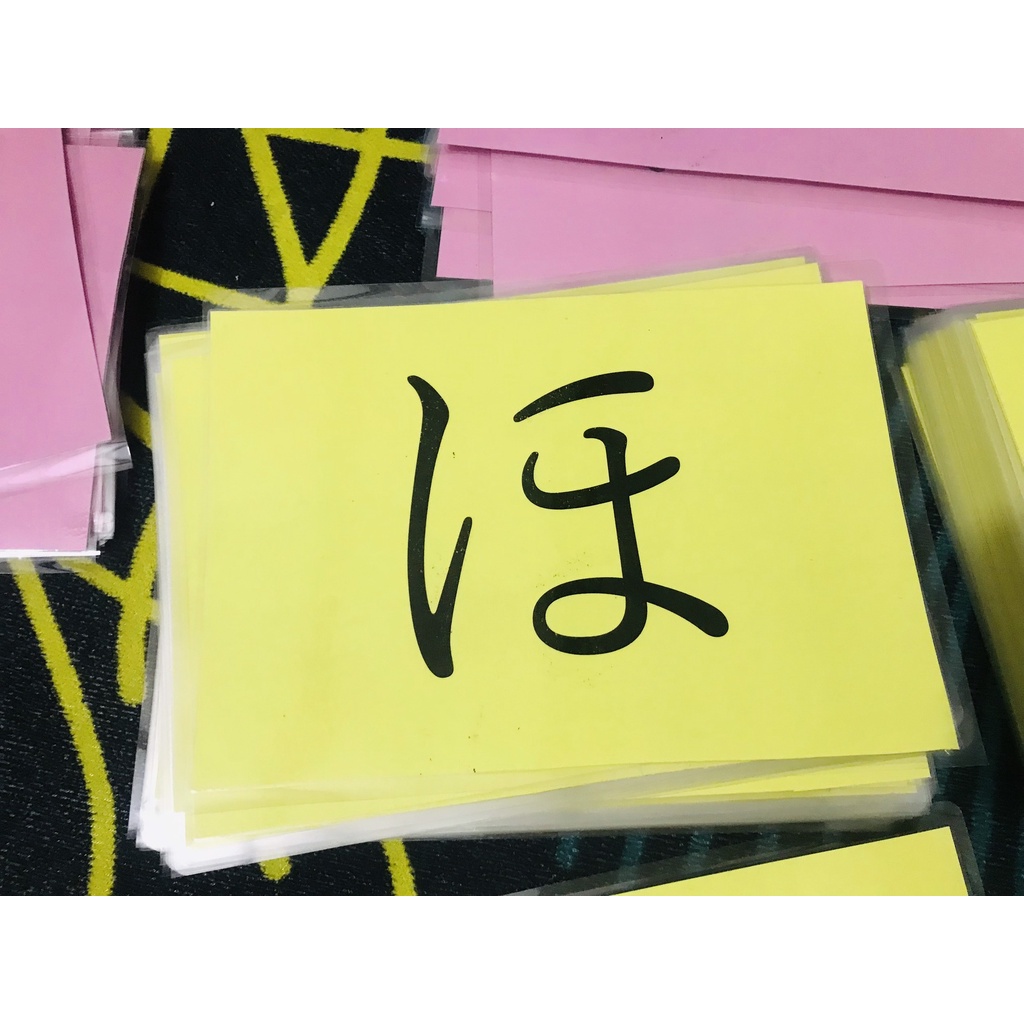Thẻ học chữ cái tiếng nhật giành cho giáo viên - Bộ Flashcard Chữ Cái tiếng Nhật Dành Cho Giáo Viên