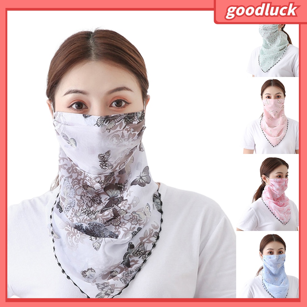 Bộ 2 Khăn Che Mặt Chống Tia UV Thoáng Khí In Họa Tiết Lông Vũ
