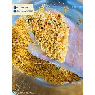 CƠM CHÁY MẮM TỎI 200G - BẾP NHÀ THƠM