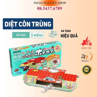 Bẫy gián Hoi Hoi Gokiburi Nhật Bản- hộp 3 miếng dán