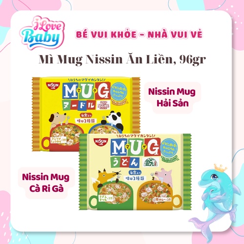 Mì Mug Nissin Ăn Liền, 96gr (DATE T4/2024)