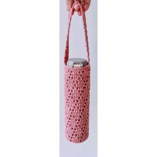 Túi móc len đựng bình nước, bình giữ nhiệt
