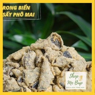 Rong biển sấy phô mai 200g - shop mẹ bắp