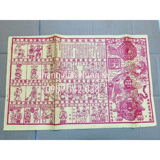 Giấy cúng cải vận ( bạc cải ) tép 10 tờ