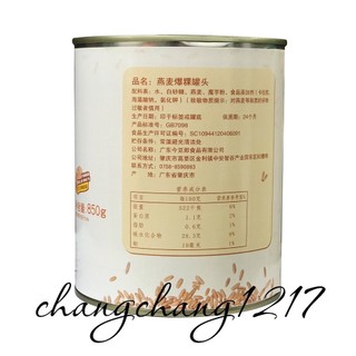 Thạch Hạt Nổ Mao Mao (Củ Năng, Đậu Đỏ, Yến Mạch, Lúa Mạch) Lon 850gr