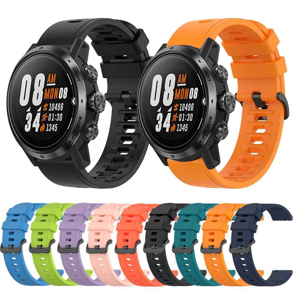 Dây Đeo Silicone Mềm Cho Đồng Hồ Thông Minh COROS Pace 2 / Apex 2 Pro / Apex 42mm / 46mm / Apex Pro