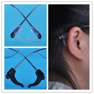 1 Cặp Dây Đeo silicone Chống Trượt Cho Kính Mắt