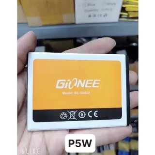 Pin gioone p5w mới chất lượng tốt
