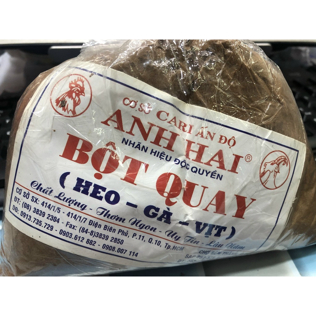 Gia vị bột quay (heo-gà- vịt) anh Hai 500gr