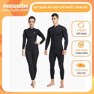 Bộ Đồ Lặn Biển Áo Rời Quần Cho Nam Nữ Dày 2-3mm