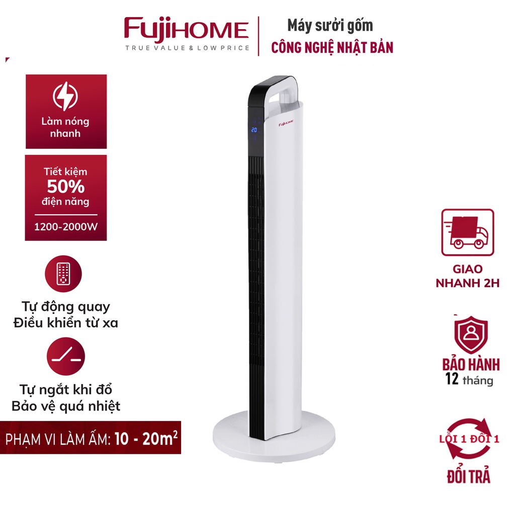 Máy sưởi gốm không khô da Nhật Bản nhập khẩu FUJIHOME FH2000 không đốt oxi tự ngắt tiết kiệm điện