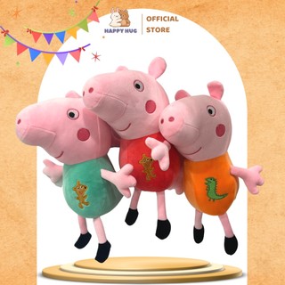 Gấu bông lợn Peppa 4 màu size 31 cm siêu dễ thương, có móc hút dính, thú nhồi bông cao cấp - Happy Hug