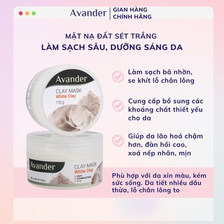 Mặt nạ đất sét trắng Clay mask Avander 110g