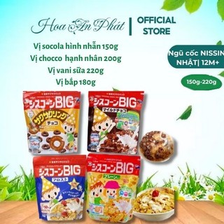 Ngũ cốc dinh dưỡng Nissin Nhật Bản cho bé 3 vị: Vani, Nhẫn Socola, Socola