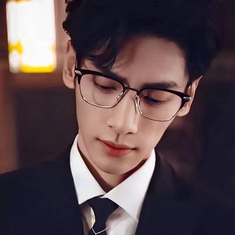 Mắt Kính Nửa Gọng Kim Loại Chống Bức Xạ Thời Trang Cho Nam