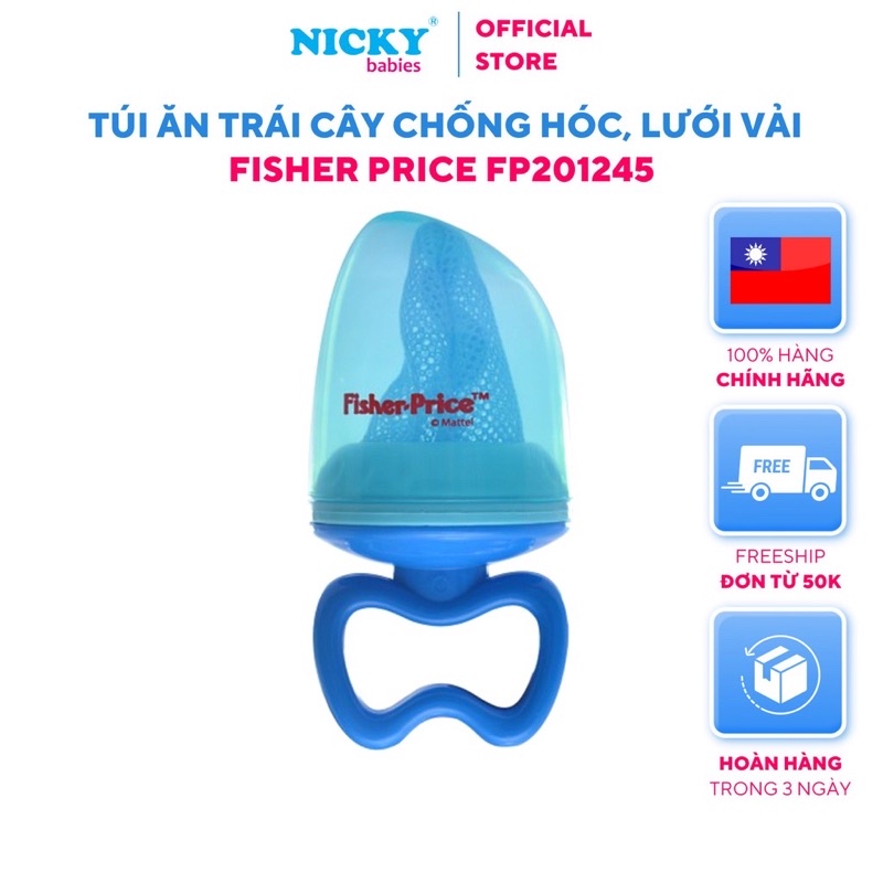 Túi nhai lưới vải chống hóc - FP201245 tập nhai vệ sinh răng miệng cho bé chất liệu cao cấp  nhập khẩu chính hãng