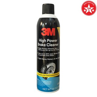 Vệ sinh dầu mỡ, thắng đĩa 3M Brake Cleaner 08880