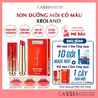 Son Dưỡng Môi Có Màu Cấp Ẩm Mềm Mịn, Son Nội Địa Trung Cải thiện Vân Môi, Hồng Hào Căng Mọng, Chiết Xuất Thiên Nhiên