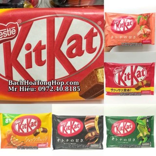 [Hỏa Tốc] Socola Kitkat Box Nhật Bản mix vị