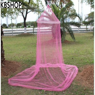 [HCM] Mùng Cung Đình Mosquito