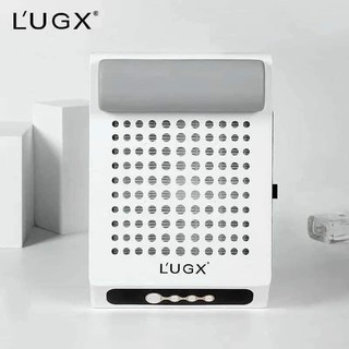Máy hút bụi nail tích điện lugx lg618 chính hãng - máy hút bụi móng tay cao cấp