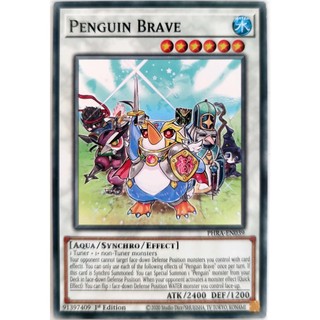Penguin Brave |EN| Common
