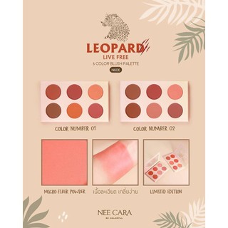 Phấn má Nee Cara Leopard 6 color Blush Palette