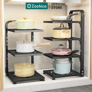 Kệ để xoong nồi nhiều tầng, kệ để đồ gầm bếp và tủ bếp tiện lợi Zochico