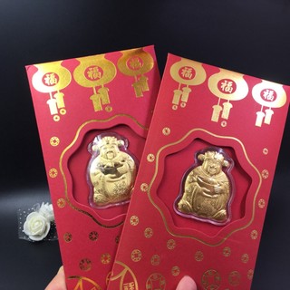 Bao lì xì thần tài đỏ mạ vàng may mắn