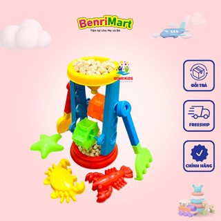 Đồ chơi xúc cát guồng quay cát, hạt gỗ, hạt muồng kèm sinh vật biển bằng nhựa an toàn cho bé