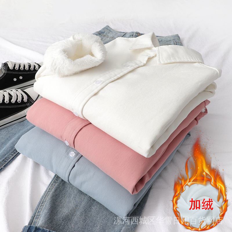 Áo Khoác Cotton Lót Lông Cừu Màu Trơn Dày Dặn Phong Cách Hàn Quốc Thời Trang Thu Đông Mới Cho Nữ