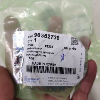 Bánh răng trục cơ/ nhông cam daewoo lanos, cielo, gentra, chevrolet aveo
