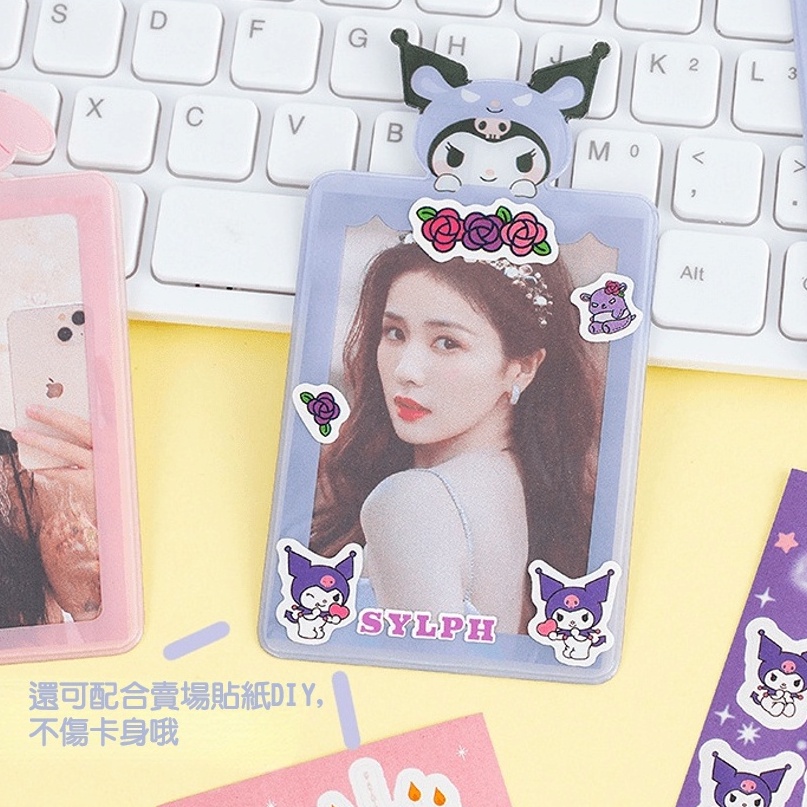 Dễ thương Sanrio Frosted EVA Card Set Cinnamon Rolls Không thấm nước Set Melody DIY Card Set Plin Cartoon Transparent Set Black Beauty Jelly Set Quà tặng văn phòng phẩm sinh viên