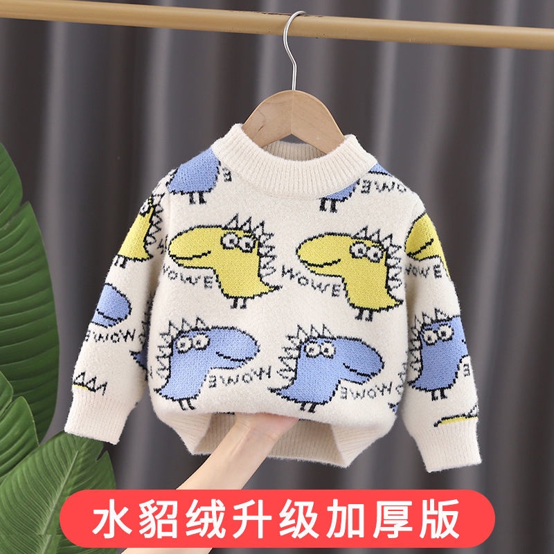 Áo Sweater Lông Cừu Dày Dặn Họa Tiết Hoạt Hình Thời Trang Thu Đông 2022 Cho Bé Trai
