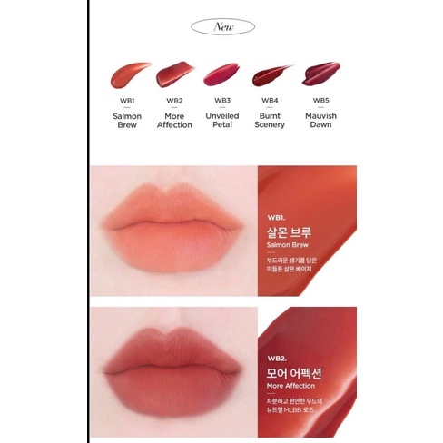 Son Merzy The Watery Blur Tint