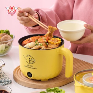 [Tặng giá hấp] Nồi lẩu điện, Ca Nấu Mì, Nấu Lẩu Mini Đa Năng 2 Tầng Siêu Tốc 18cm,Tặng Kèm Khay Hấp