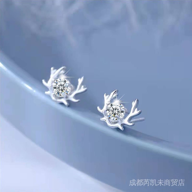 Bông Tai Yilu Have You S999 Mạ Bạc Sterling Thiết Kế Niche Cao Cấp Phong Cách Mới 2021 ZKC0